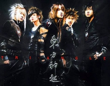 초딩떄 진짜 파격적이였던 아이돌그룹 | 인스티즈