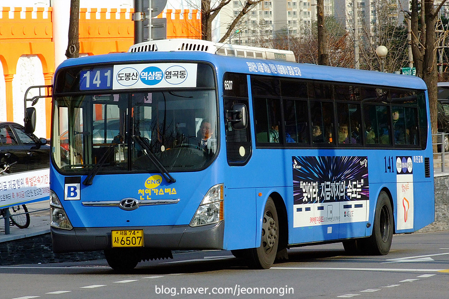 서울 버스 141 우만위키