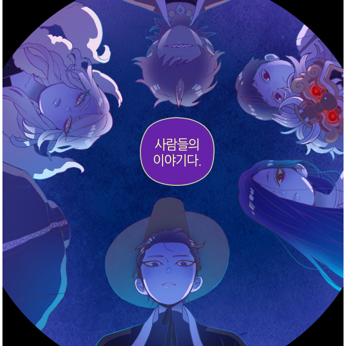 공포 블로그 :: '공포이야기/공포 게임,웹툰,애니 소개' 카테고리의 글 목록