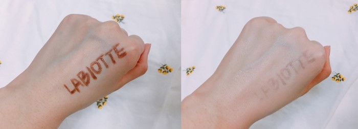 라비오뜨 클래식 메이드 피팅 쿠션_커버쿠션 추천